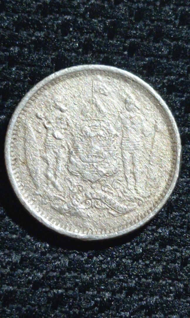 Help-Needed-For-North-Borneo-25-Cent.-Error-Plancet-Or-Sea-Salvaged?